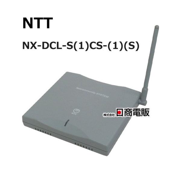 NTT 【中古】 NX-DCL-S(1)CS-(1)(S) αNX スター用1chスレーブアンテナ