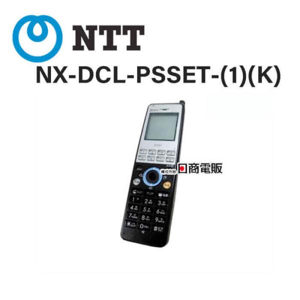 NTT 【中古】NX-DCL-PSSET-(1)(K) NX-DCL-PS-(1)(K) (D001) NX用