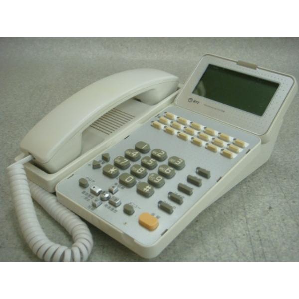 GX-(18)APFSTEL-(2)(K) NTT αGX 18ボタンアナログ停電スター機