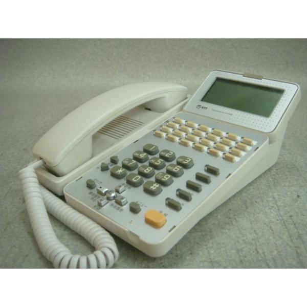 中古】 ビジネスフォン ビジネスホン NTT製 GX-(24)IPFSTEL-(2)(W) GX