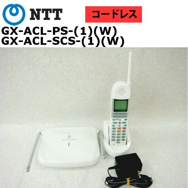 NTT 【中古】GX-ACL-PS-(1)(W) + GX-ACL-SCS-(1)(W) GX用 スター NTT 【中古】GX-ACL-PS-(1)(W) + GX-ACL-SCS-(1)(W) GX用 スター