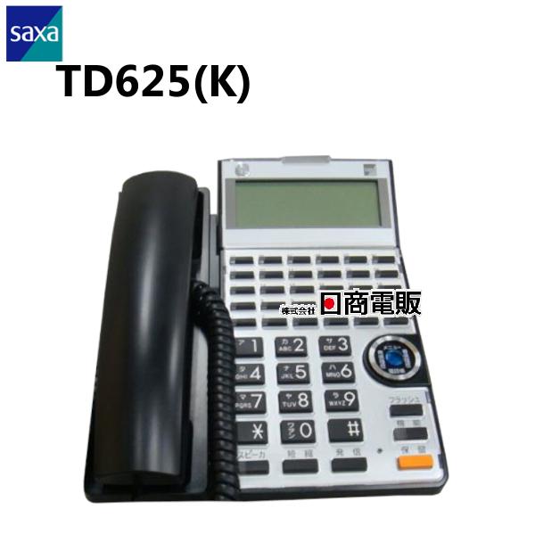 中古】TD625(K) SAXA/サクサ HM700用 30ボタン多機能電話機 【ビジネスホン 業務用 電話機 本体】 :10000173:日商電販店 通販 SAXA サクサ ビジネスホン 18ボタン TD615(K) 2台