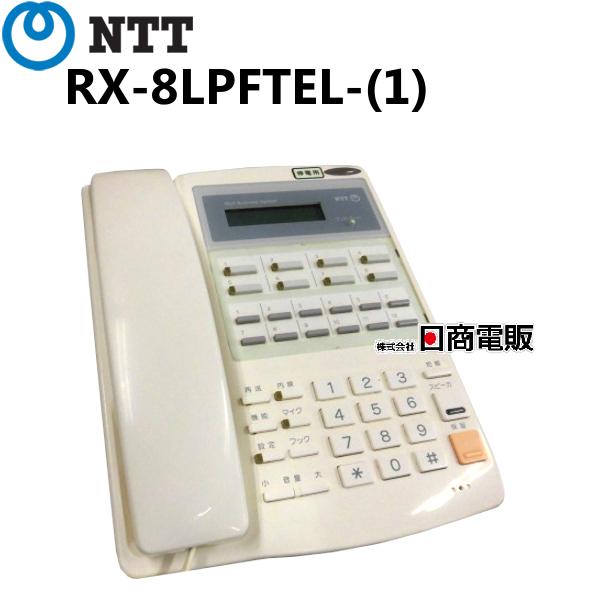 NTT 【中古】【画面不良】RX-8LPFTEL-(1)NTTαRX8ボタン停電用電話機