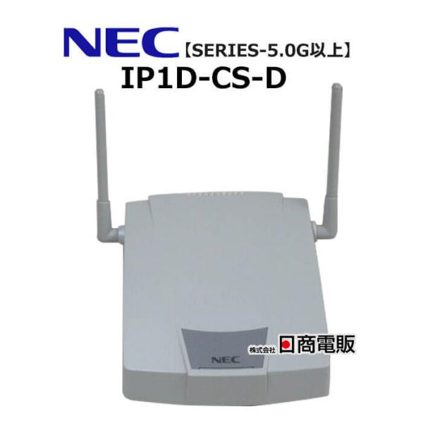 n-denpans_10000260-3 n-denpans_10000260-3
