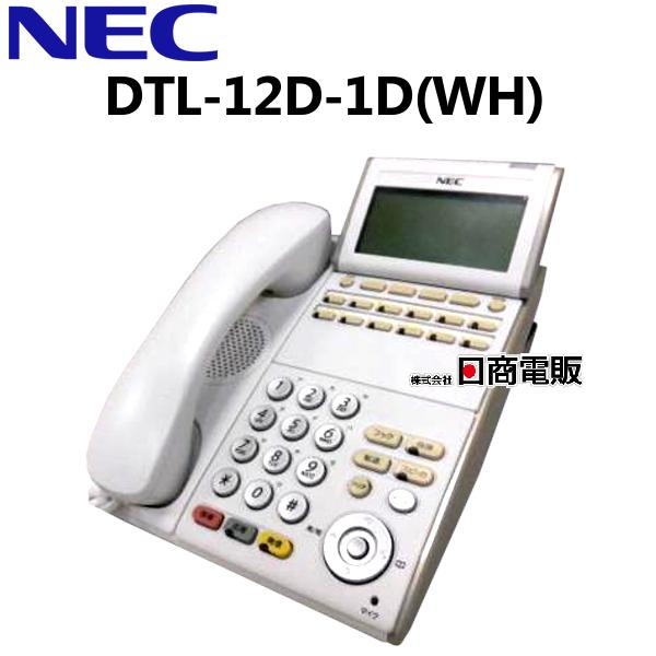 【中古】DTL-12D-1D(WH)TEL NEC AspireX DT300 12ボタン多機能電話機【ビジネスホン 業務用 電話機 本体】