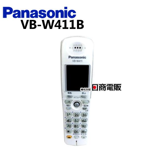 Panasonic 【中古】【子機のみ】VB-W411B Panasonic Panasonic 【中古】【子機のみ】VB-W411B Panasonic