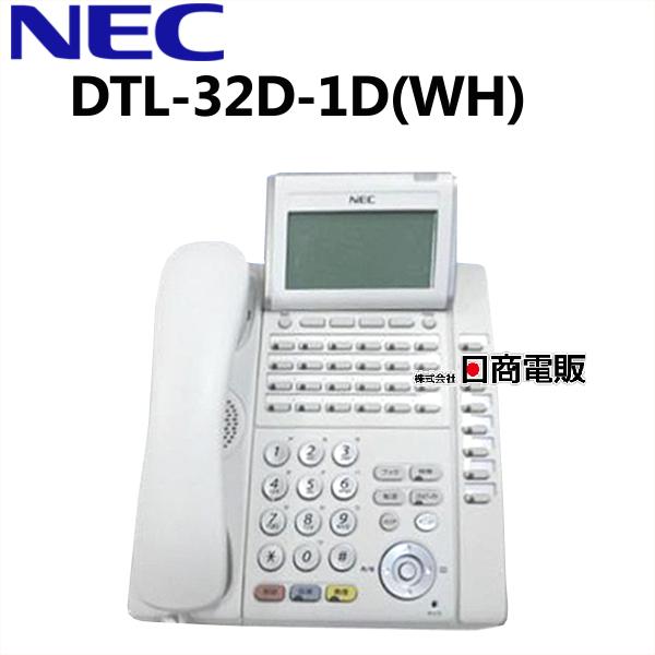 中古】DTL-32D-1D(WH)TEL NEC Aspire X 32ボタン 多機能電話機