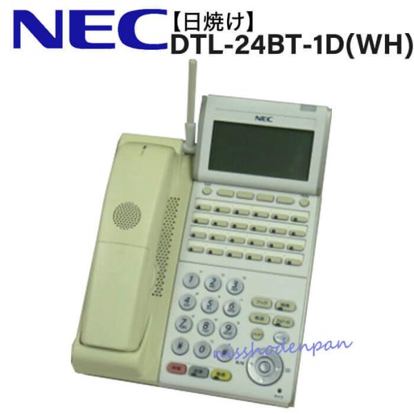 【中古】【日焼け】DTL-24BT-1D(WH)TEL NEC AspireX 24ボタン カールコードレス【ビジネスホン 業務用 電話機 本体 】