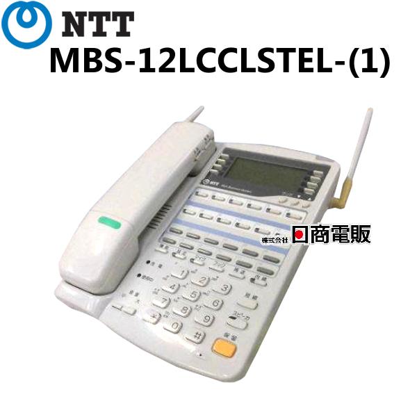 NTT 【中古】 MBS-12LCCLSTEL-(1) 12外線スターカールコードレス NTT 【中古】 MBS-12LCCLSTEL-(1) 12外線スターカールコードレス