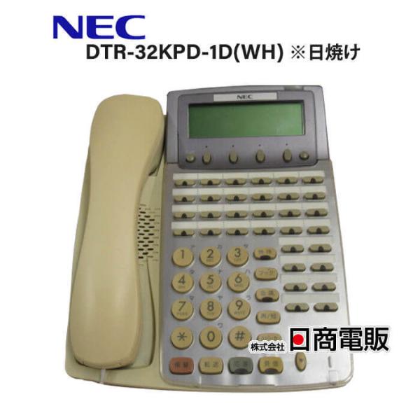 n-denpans_10000571 n-denpans_10000571