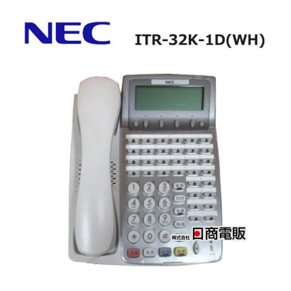 中古】【ACなし】ITR-32K-1D(WH) NEC Aspire IPterm85 32ボタン 中古】【ACなし】ITR-32K-1D(WH) NEC Aspire IPterm85 32ボタン