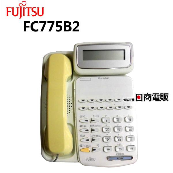 【中古】 FC775B2 富士通 D-station 31B2 多機能電話機 ビジネスフォン 富士通（FUJITSU） 【中古】D-station 31B2 FC775B2富士通/FUJITSU 多