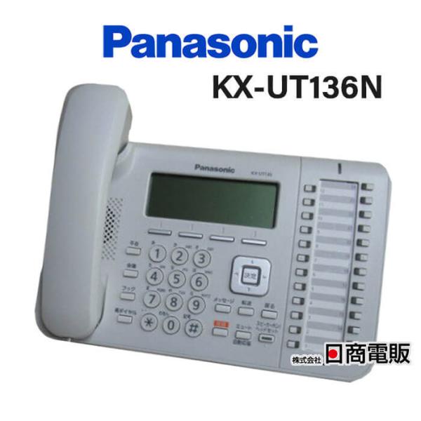 パナソニック Panasonic KX-UT136N 電話機 現状未使用品 【在庫：6】 Panasonic（パナソニック） 【中古】【アダプタなし】KX-UT136N