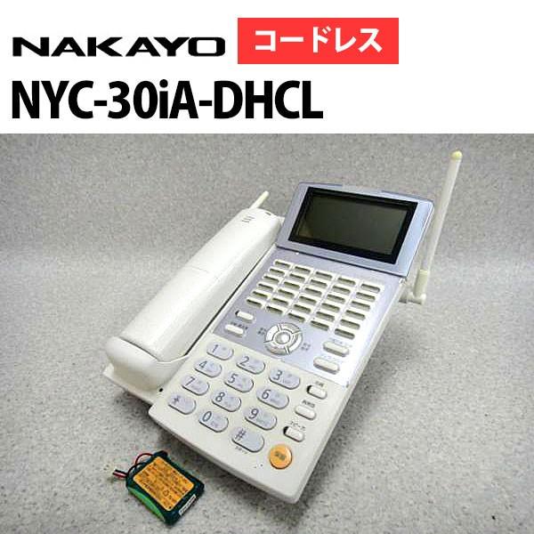 中古】NYC-30iA-DHCL ナカヨ/NAKAYO 30ボタン ハンドル 中古】NYC-30iA-DHCL ナカヨ/NAKAYO 30ボタン ハンドル