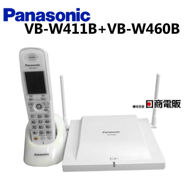 Panasonic La Relier コードレス ビジネスフォン VB-W411B+VB-W460B rdzdsi3 VB-W411B｜テルワールド（Panasonic中古ビジネスフォン販売店）