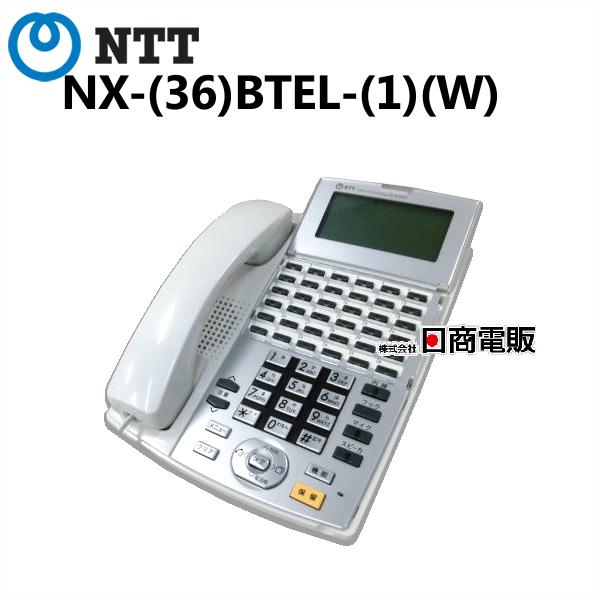 中古】NX-(36)BTEL-(1)(W) NTT NXL 36ボタン標準バス電話機 【 