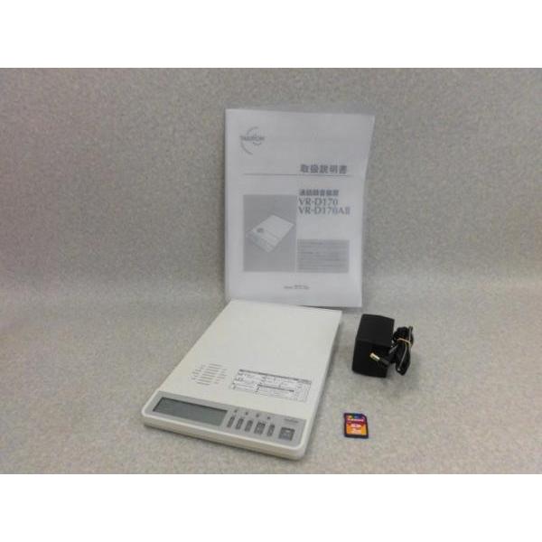 中古】VR-D170 タカコム TAKACOM 通話録音装置【ビジネスホン 業務用