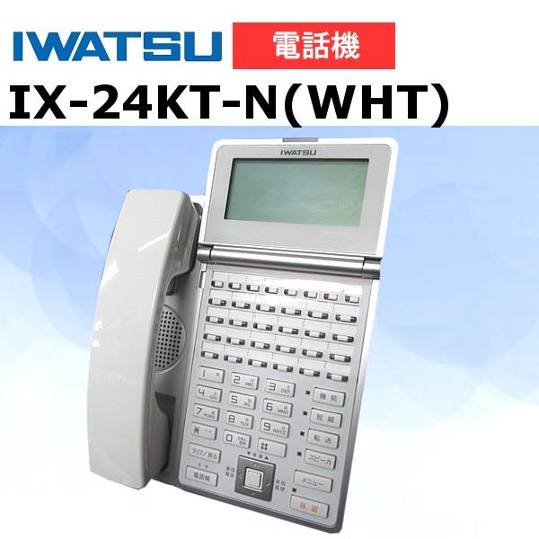 中古】IX-24KT-N(WHT) 岩通/IWATSU LEVANCIO/レバンシオ 24 中古】IX-24KT-N(WHT) 岩通/IWATSU LEVANCIO/レバンシオ 24