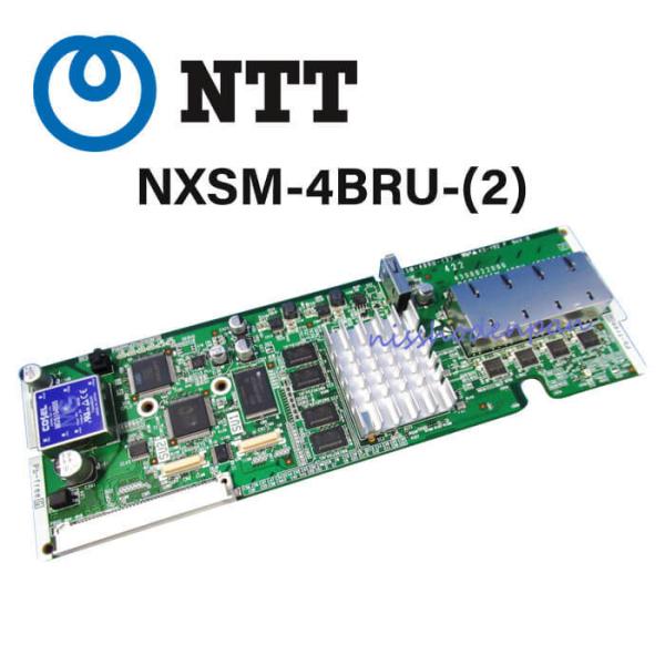 中古】 NXSM-4BRU-(2) NTT αNX-S/M 4chブロードバンドルーターユニット