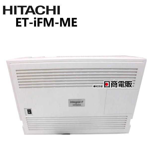 日立 【中古】ET-iF/M-ME 日立/HITACHI iF/M主装置 日立 【中古】ET-iF/M-ME 日立/HITACHI iF/M主装置