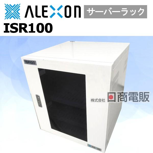 中古】【鍵あり】ISR100 ALEXON/アレクソン サーバーラック 付属 中古】【鍵あり】ISR100 ALEXON/アレクソン サーバーラック 付属