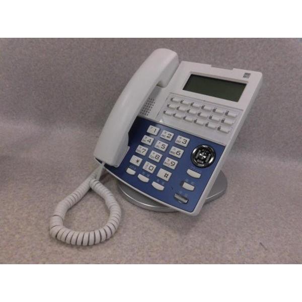 中古 Td618 W サクサ Agrea Hm700ii 18ボタン多機能電話機 ビジネスホン 業務用 電話機 本体 日商電販yahoo ショッピング店 通販 Yahoo ショッピング