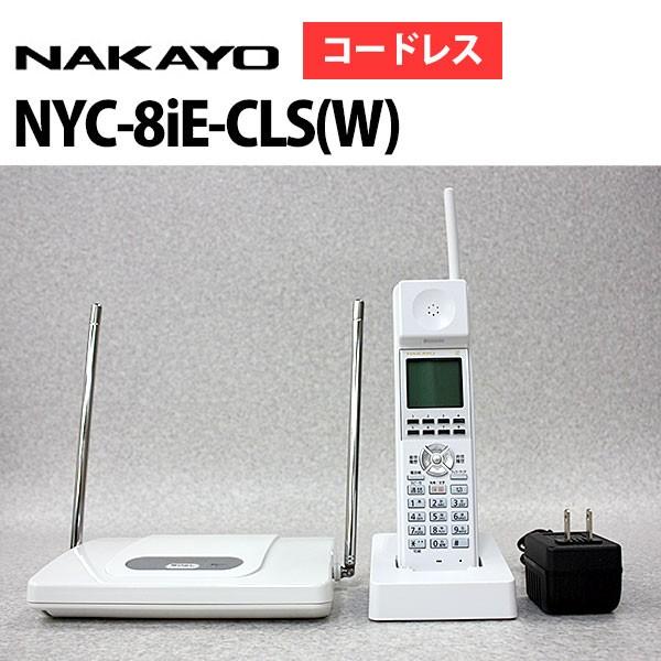 中古W ナカヨ/ iE アナログコードレス電話機