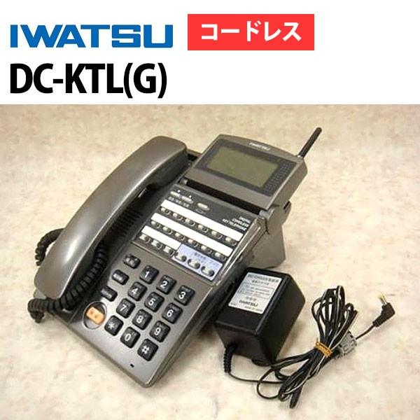 DC-KTL(G) 岩通 卓上型デジタルコードレス電話機 [オフィス用品] ビジネス (中古品) 中古】DC-KTL(G) 岩通/IWATSU 卓上型デジタルコードレス電話機