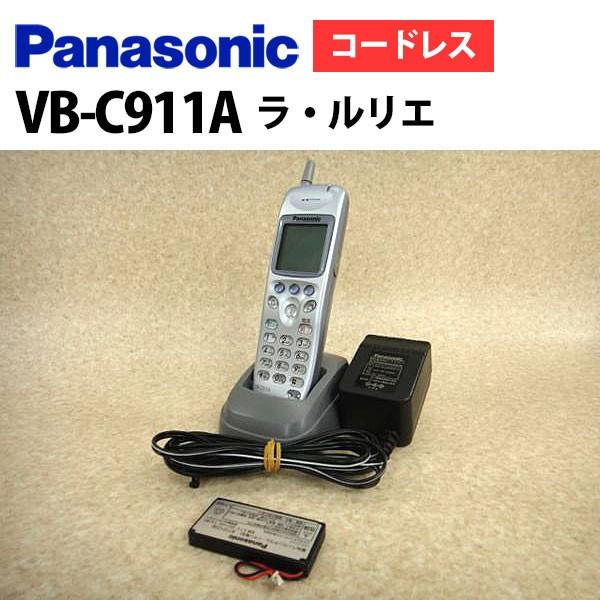 53759234_6