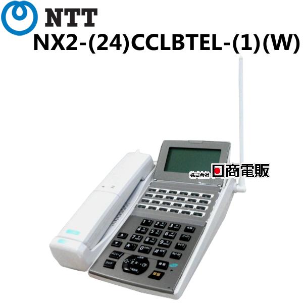 NTT 【中古】NX2-(24)CCLBTEL-(1)(W) NTT NX2 24ボタンカール 