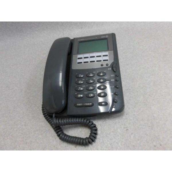 NTT 【中古】FX-TELヒョウジュン(1)(H) 電話機【ビジネスホン 業務用
