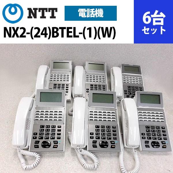 NTT 【中古】【6台セット】NX2-(24)BTEL-(1)(W) αNX2 24ボタン NTT 【中古】【6台セット】NX2-(24)BTEL-(1)(W) αNX2 24ボタン