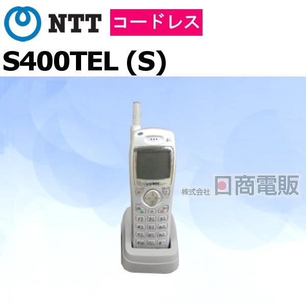 NTT 【中古】【傷・剥がれ有】S400TEL (S) ピエット デジタル NTT 【中古】【傷・剥がれ有】S400TEL (S) ピエット デジタル