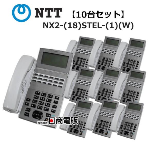 n-denpans_10002501-10set