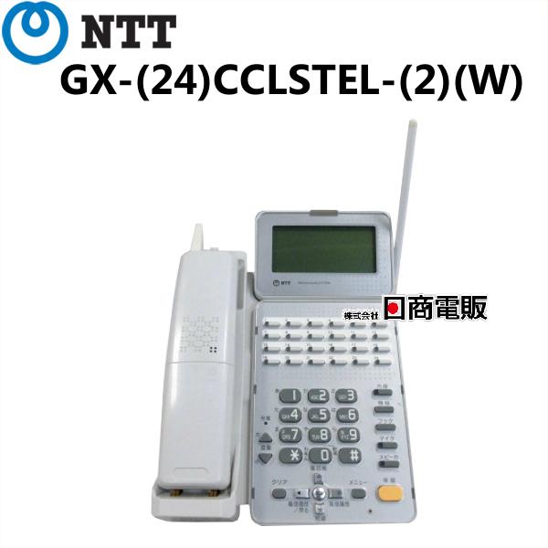 NTT 【中古】【日焼け】GX-(24)CCLSTEL-(2)(W) αGX スター24ボタン