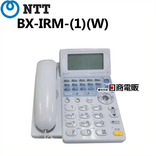 NTT 【中古】BX-IRM-(1)(W) NTT BX ISDN主装置内蔵 【ビジネスホン