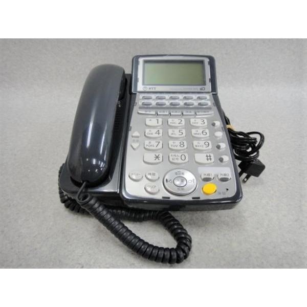 NTT BX2-ARM-(1)(K) NTT BX2 アナログ主装置内蔵電話機 : 日商電販