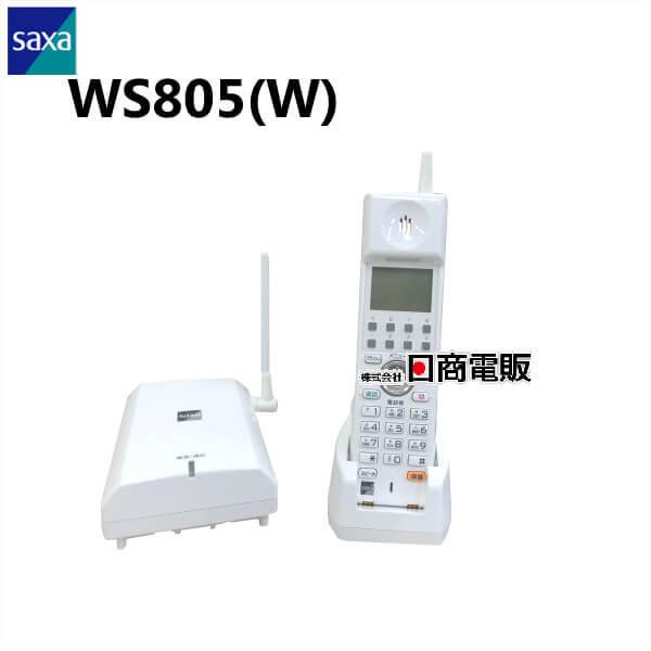 中古】WS805(W) SAXA/サクサ PLATIA II シングルゾーンDECT 中古】WS805(W) SAXA/サクサ PLATIA II シングルゾーンDECT