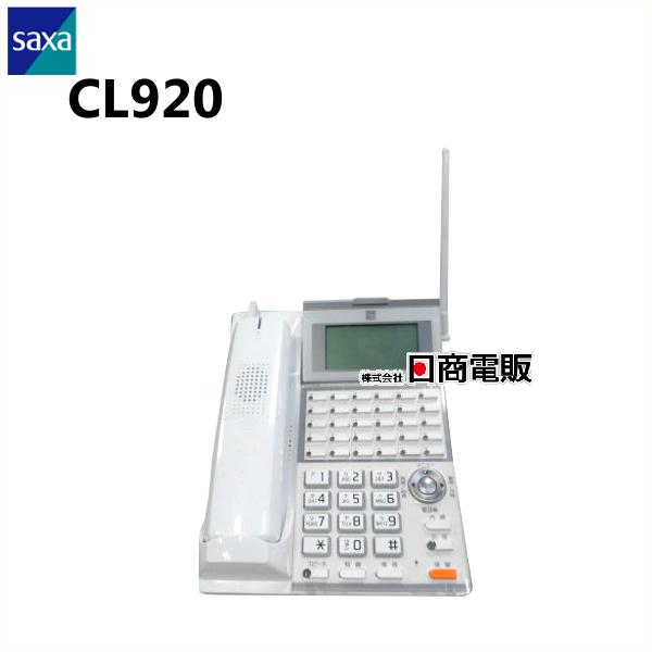 CL920 サクサ SAXA アグレア AGREA LT900　カールコードレス電話機 [オフィ(中古品) 中古】CL920 SAXA/サクサ AGREA LT900 30ボタンカールコードレス電話機