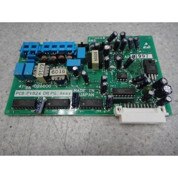 その他 PV824 DRPG PRO-ZXI 8
