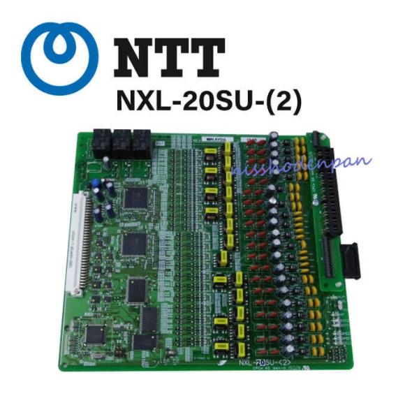 中古】NXL-20SU-(2) NTT αNX-L 20多機能電話機ユニット(スター  