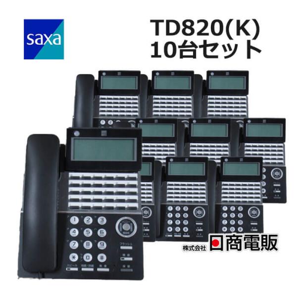 中古】【10台セット】 TD720(K) SAXA/サクサ PLATIA/プラティア 中古】【10台セット】 TD720(K) SAXA/サクサ PLATIA/プラティア