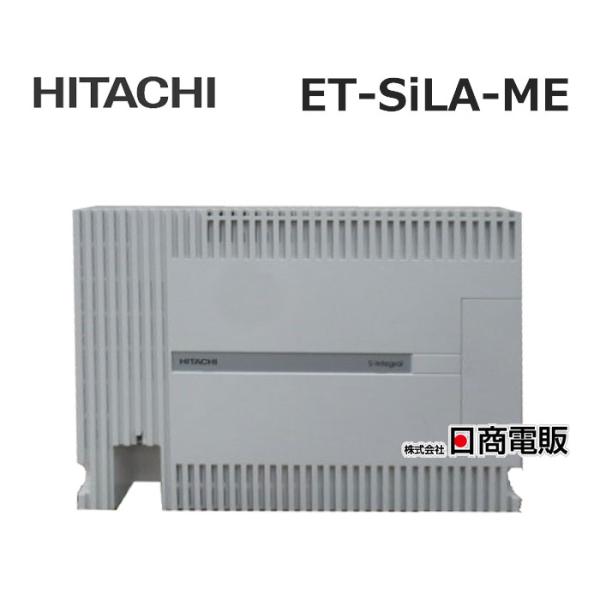 日立 【中古】【据置なし】ET-SiLA-ME 日立/HITACHI S-integral 日立 【中古】【据置なし】ET-SiLA-ME 日立/HITACHI S-integral