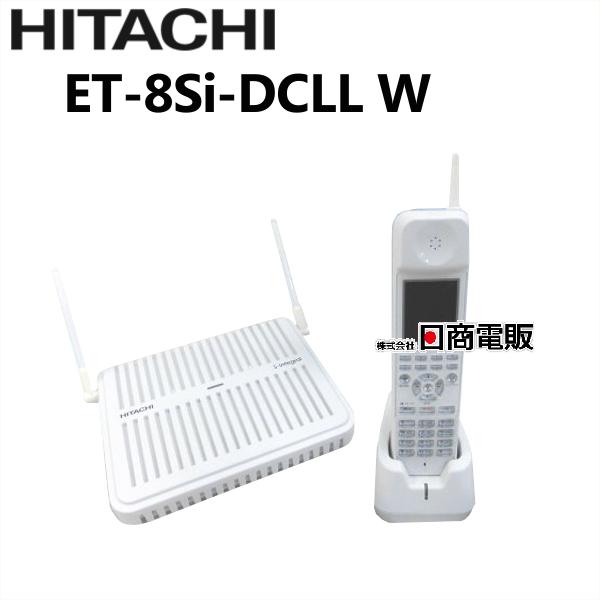 中古】ET-8Si-DCLL W 日立/HITACHI S-integral 8ボタンコードレス