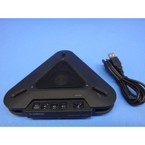 YAMAHA 【中古】PJP-20UR ヤマハ/YAMAHA 会議用マイクスピーカー YAMAHA 【中古】PJP-20UR ヤマハ/YAMAHA 会議用マイクスピーカー