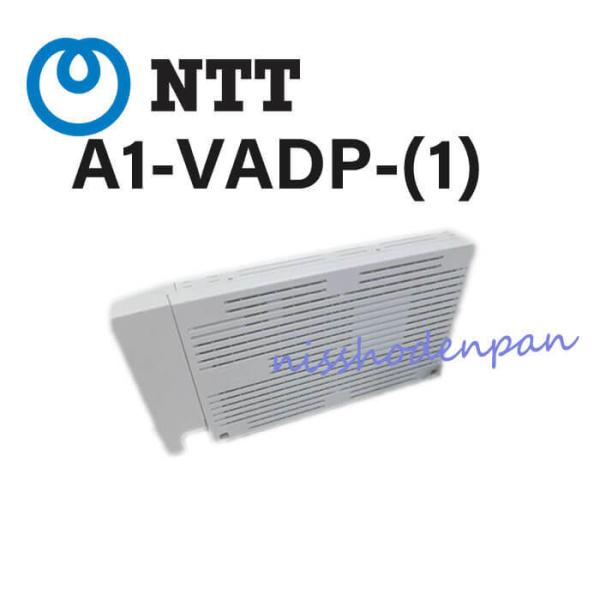 n-denpans_10007463 n-denpans_10007463