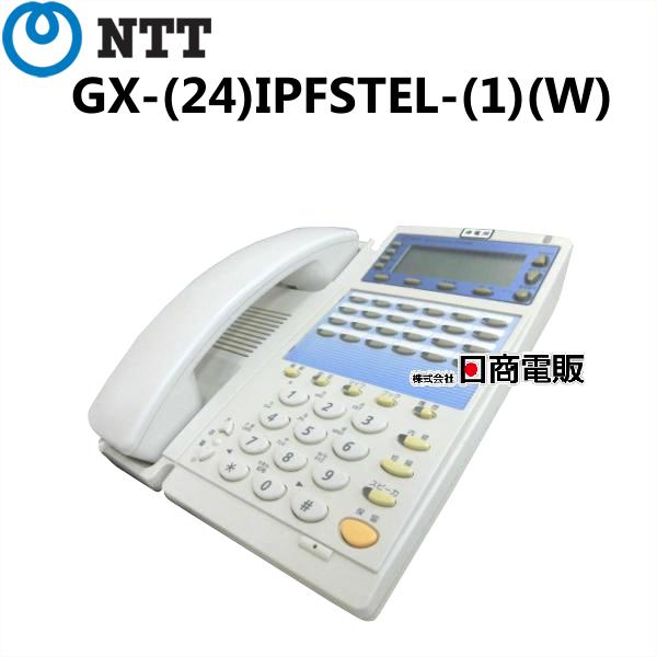 GX-(24)IPFSTEL-(1)(W) NTT αGX 24ボタンISDN停電スター電話機 [オフィス (中古品) NTT 【中古】GX-(24)IPFSTEL-(1)(W) αGX 24ボタンスターISDN停電電話機