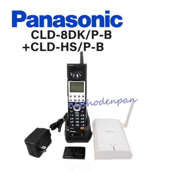 Panasonic 【中古】CLD-8DK/P-B +CLD-HS/P-B パナソニック Panasonic 【中古】CLD-8DK/P-B +CLD-HS/P-B パナソニック