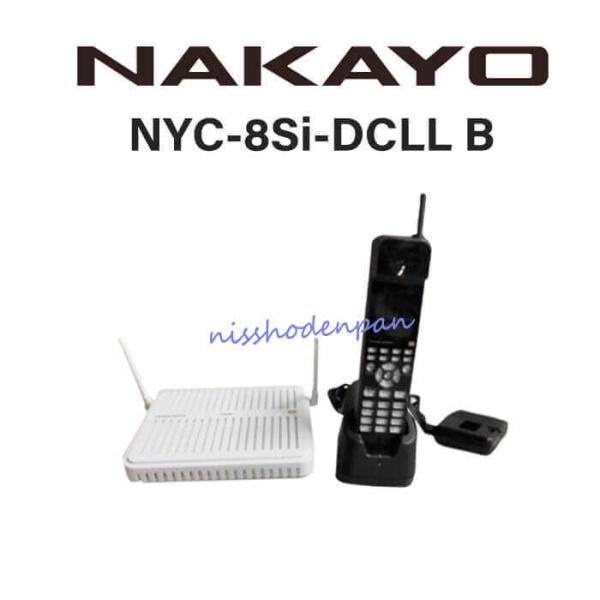 n-denpans_10008352