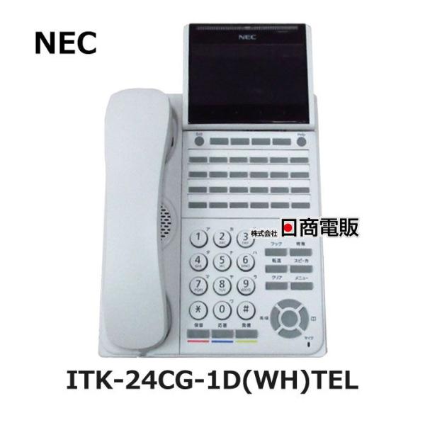 【中古】「非常に良い」NEC ITK-24CG-1D(WH)TEL 24ボタンカラーIP多機能電話機（WH） DT900Series NEC 【中古】ITK-24CG-1D(WH)TEL NEC UNIVERGE DT900シリーズ 24ボタン